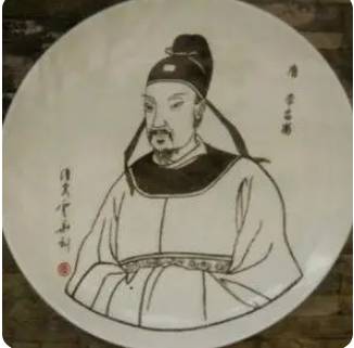 李吉甫历史图片