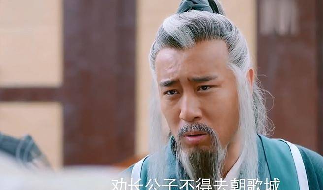 伯邑考历史图片