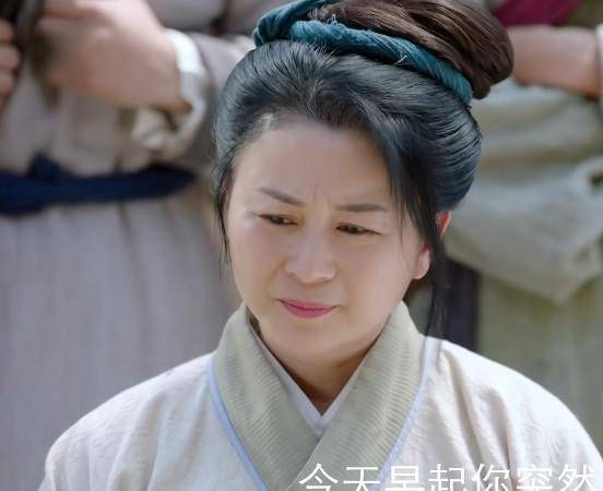 姜子牙历史图片