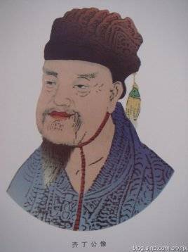 先秦历史图片