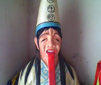 白无常历史图片
