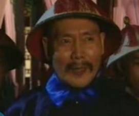 王亶望历史图片