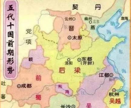 顾全武历史图片