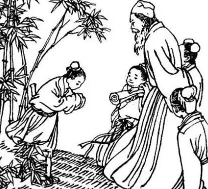 邴原历史图片