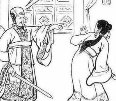 华歆历史图片