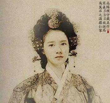 废妃尹氏历史图片