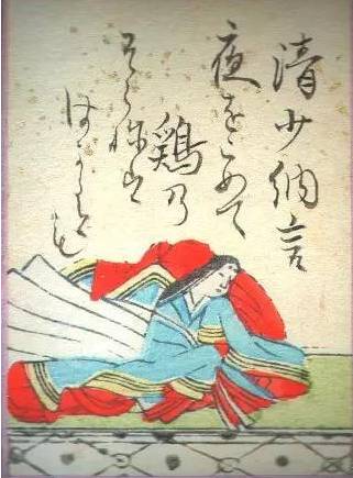 清少纳言历史图片