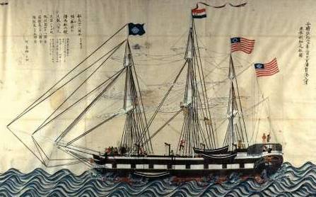 井伊直弼历史图片