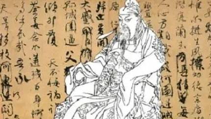欧阳询历史图片