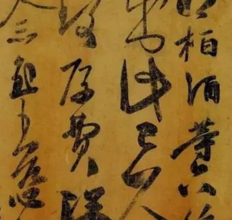 王僧虔历史图片