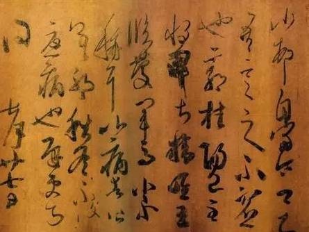 王僧虔历史图片