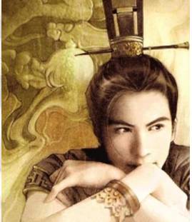 章昭达历史图片