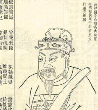 邓骘历史图片