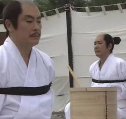足利直冬历史图片