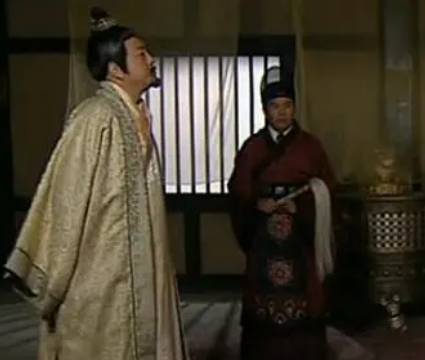 杨智积历史图片