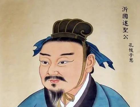 孔子历史图片
