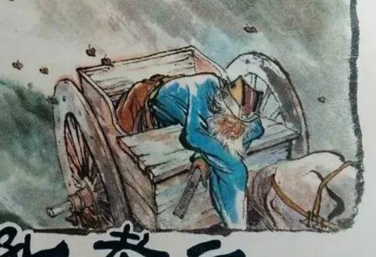 孔子历史图片