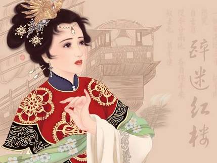 顾夐历史图片