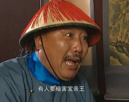 图里琛历史图片