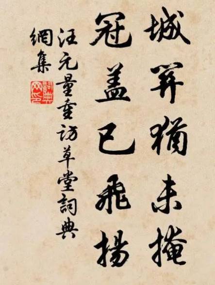 徐州历史图片