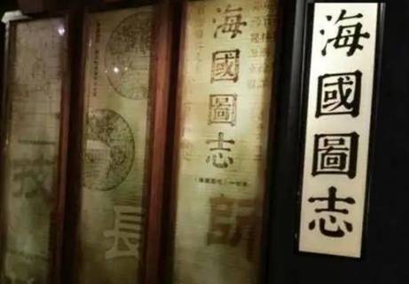曾国藩历史图片