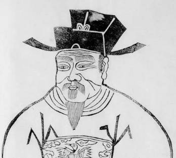 戎昱历史图片