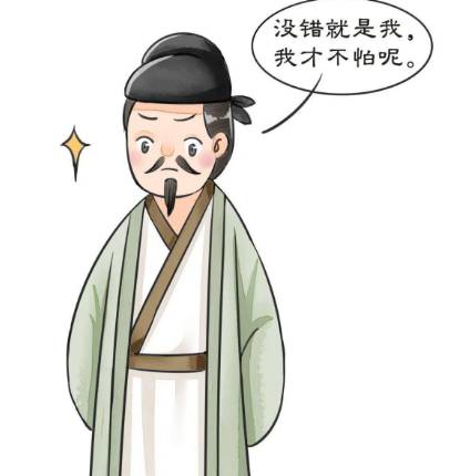 林升历史图片