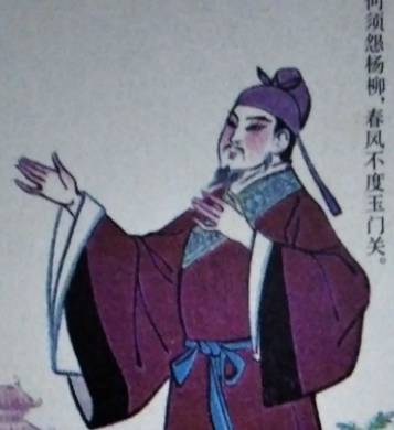 张仲素历史图片