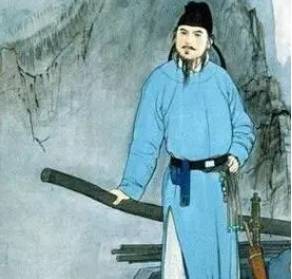 卢照邻历史图片