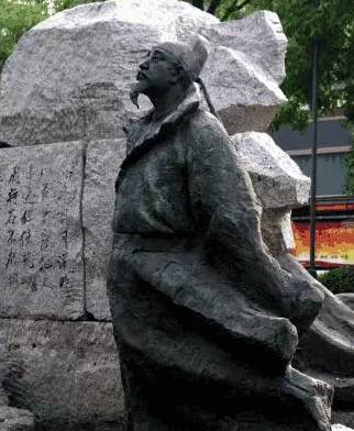 闾丘晓历史图片