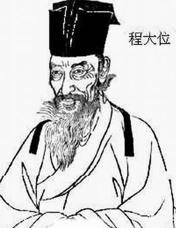 数学家历史图片