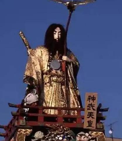 神武天皇历史图片