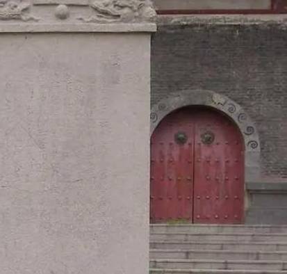 李开先历史图片