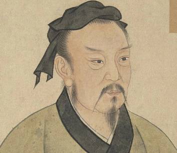 端木赐历史图片