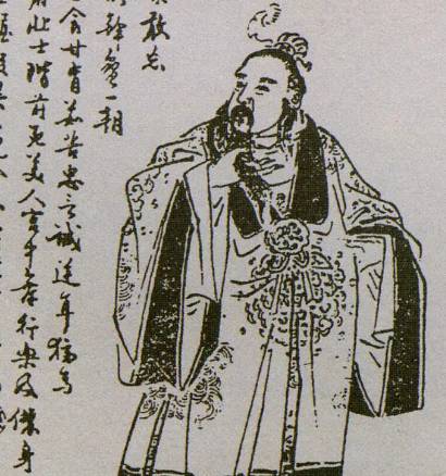 夫概历史图片