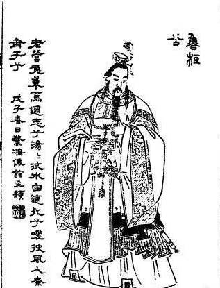 鲁隐公历史图片