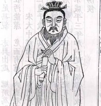 樊须历史图片