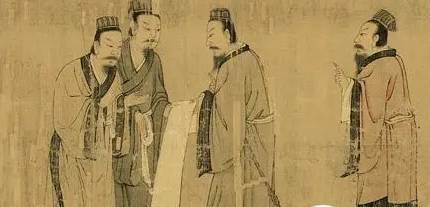 颛孙师历史图片