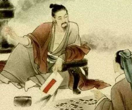 冉雍历史图片