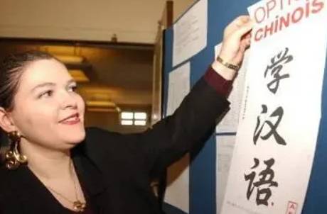 世界上使用人口最多的语言是什么？有多少人口使用？_趣历史网历史图片