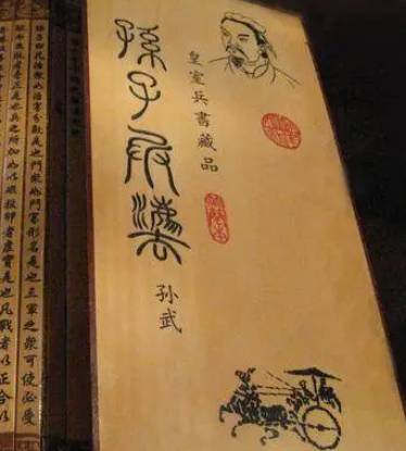 记载时间最长的历史巨著是什么?作者是谁?_趣历史网历史图片