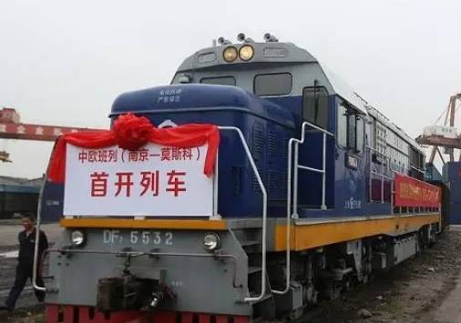 中国最长的铁路干线是什么？总长有多长?_趣历史网历史图片