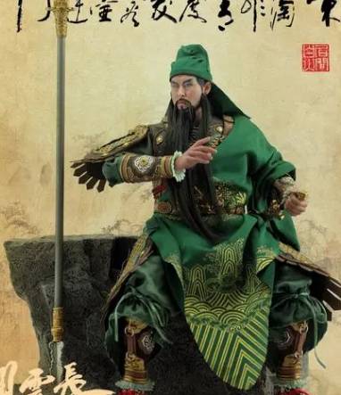 三国历史图片