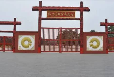 盘庚迁殷历史图片