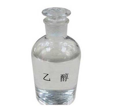 酒精历史图片