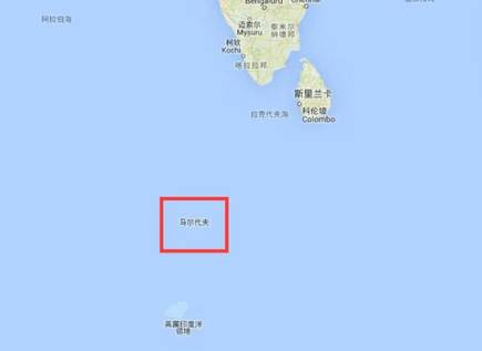 马尔代夫历史图片