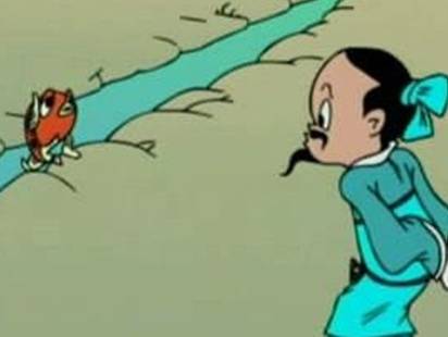 水太凉历史图片