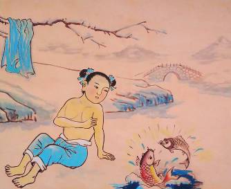 卧冰求鲤历史图片