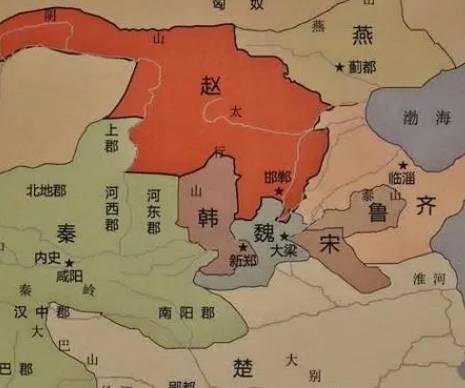 战国七雄历史图片