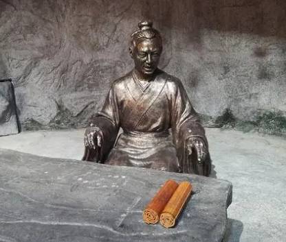 宋玉历史图片